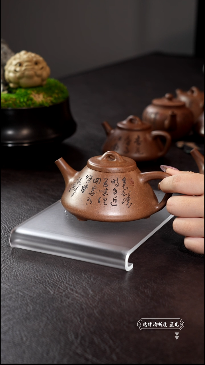 茶壶紫砂·***好11111111111