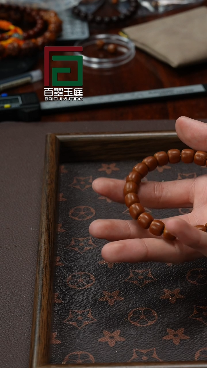 【闪购商品】紫金鼠手串4137毕业级纯实心