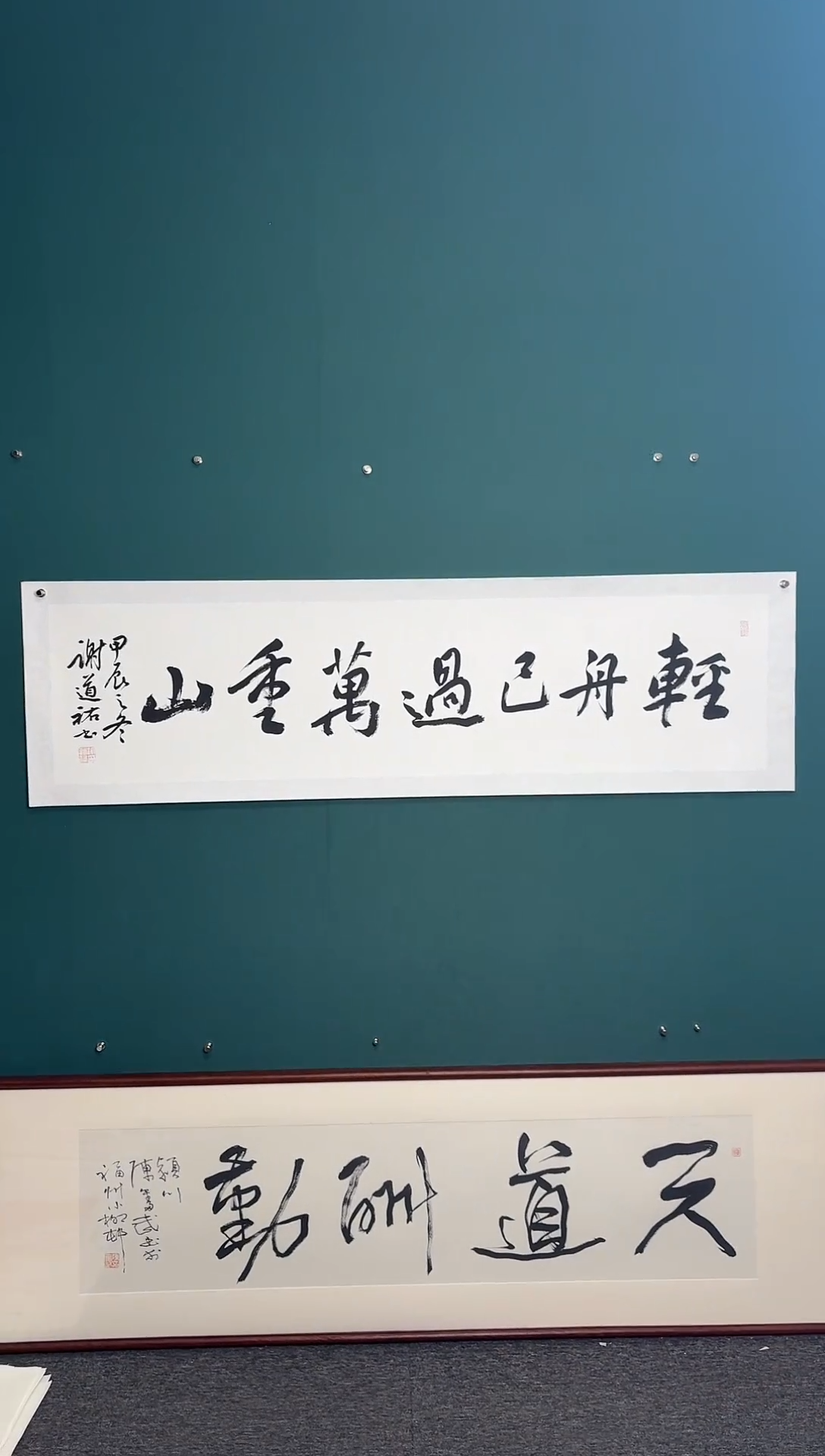 【闪购商品】传统民间艺术-年画