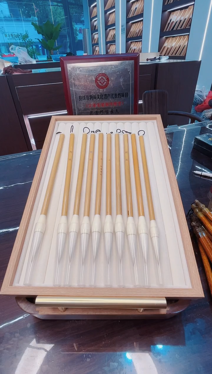 超级福利，闲庭 非遗传承10支