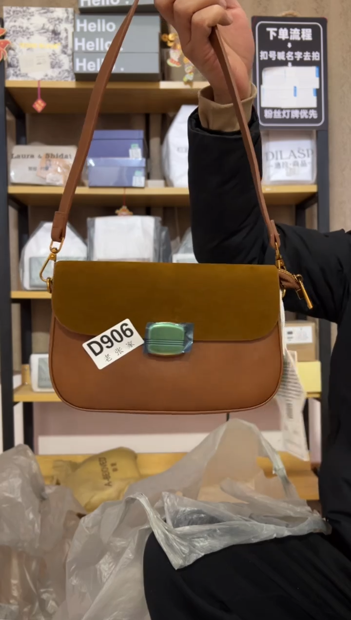 小牛剖层皮革老张家906