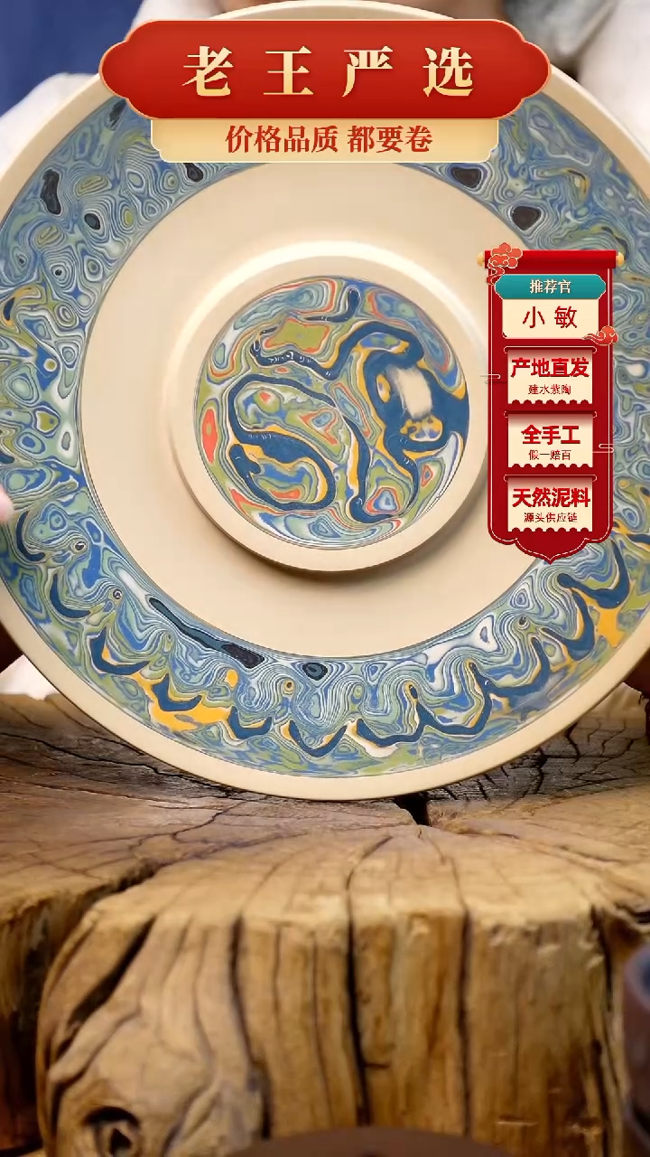 【闪购商品】壶建水紫陶全手工壶 （轻微手工痕迹）