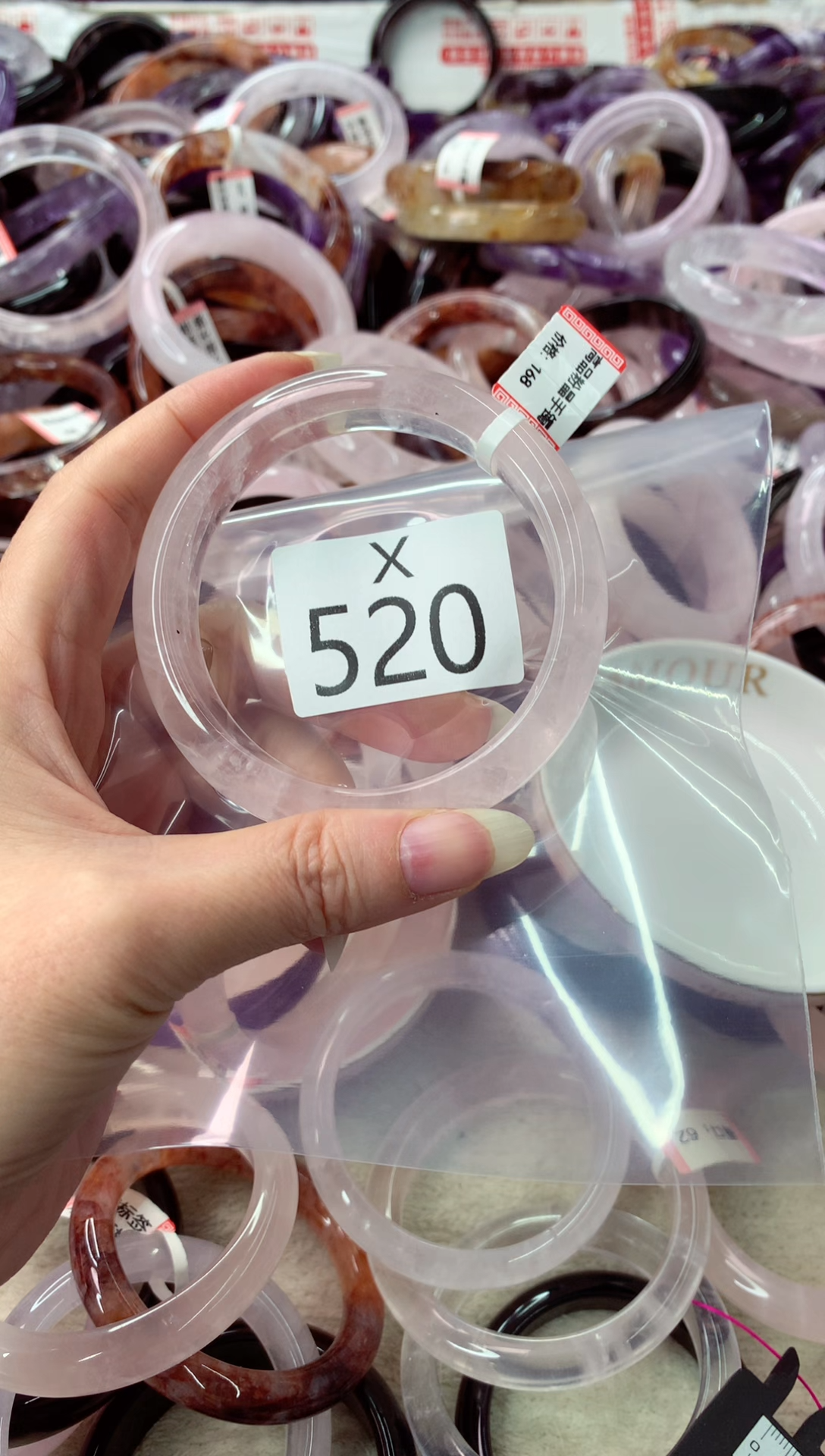 未镶嵌手镯水晶X520-60