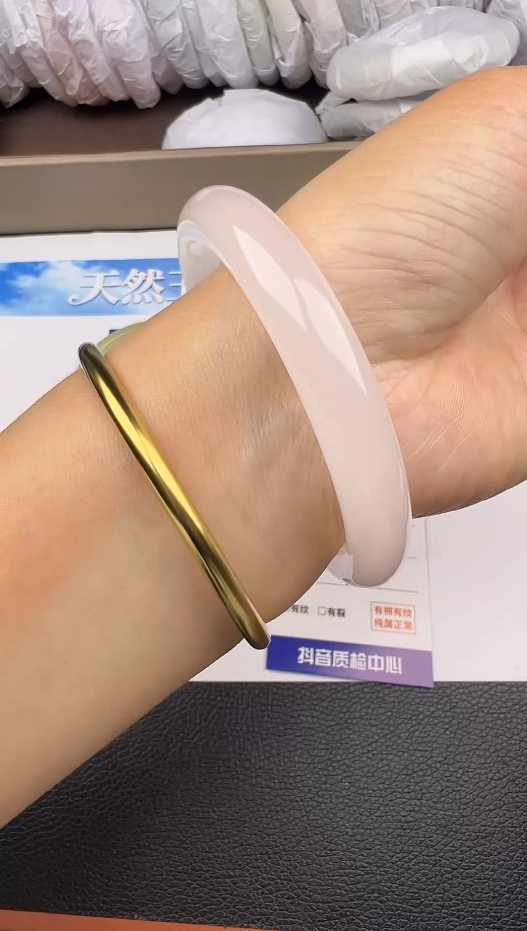 未镶嵌手镯石英质玉圈口58 59