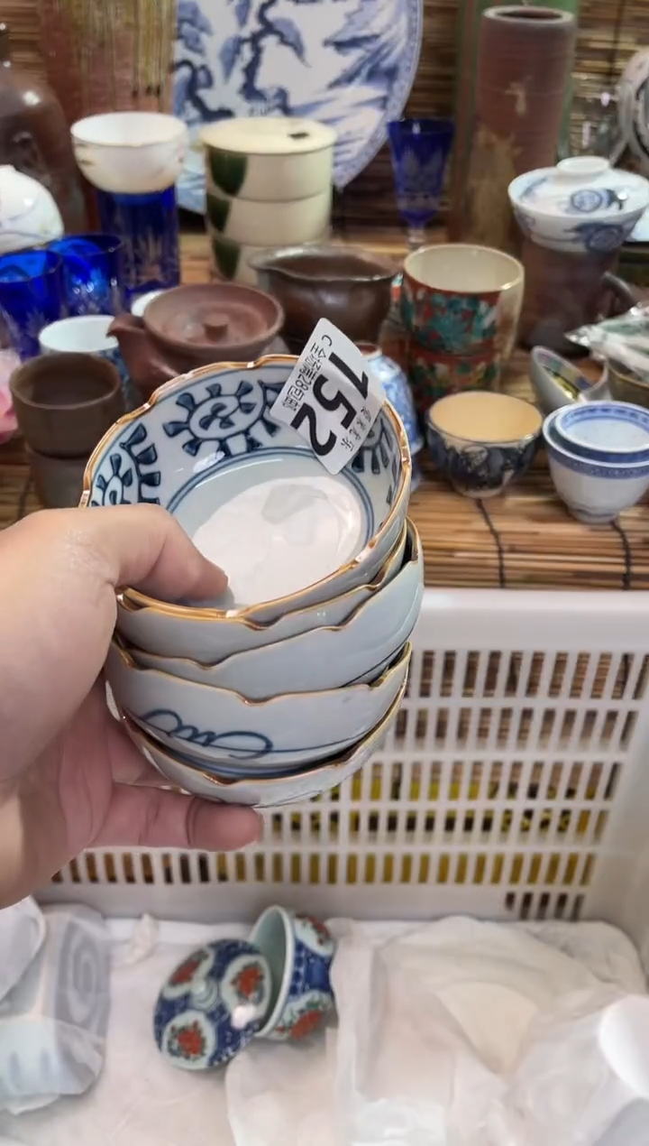 牟*部分有瑕全场满28包邮，陶瓷茶具瓷器
