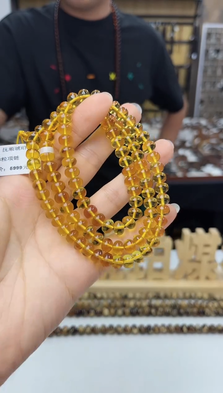 未镶嵌琥珀裸石抚顺琥珀豆油黄7+一级漏