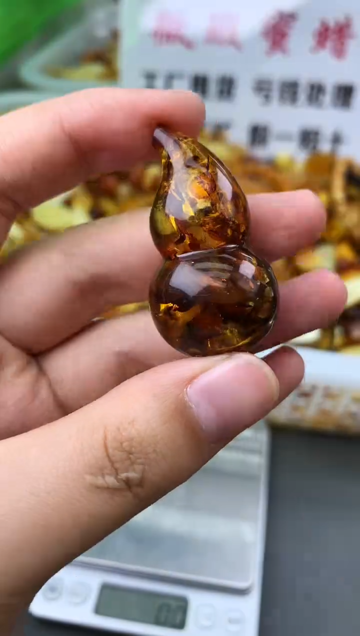 【闪购商品】琥珀珠宝奇石未镶嵌5162