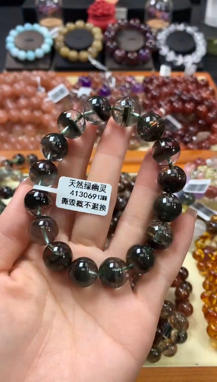 未镶嵌手链水晶13*