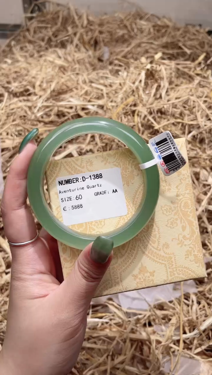 未镶嵌手镯石英质玉D1388HU