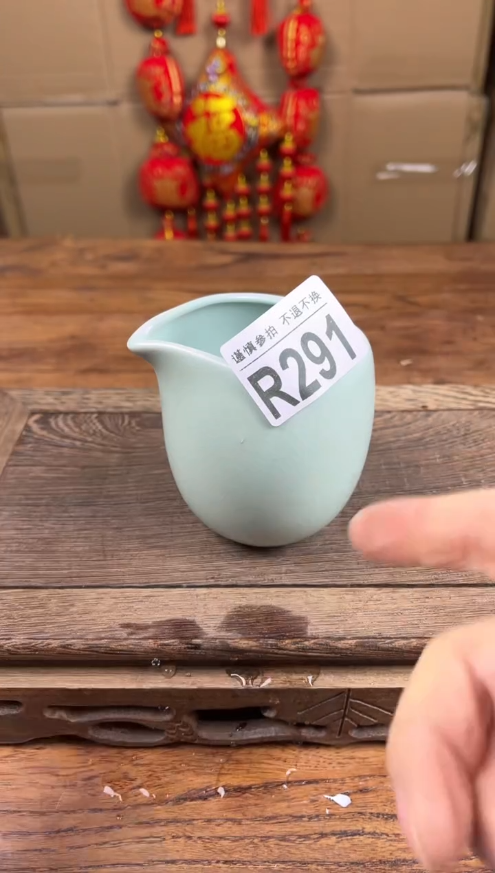 【闪购商品】瓷器茶具商品瓷器物品291