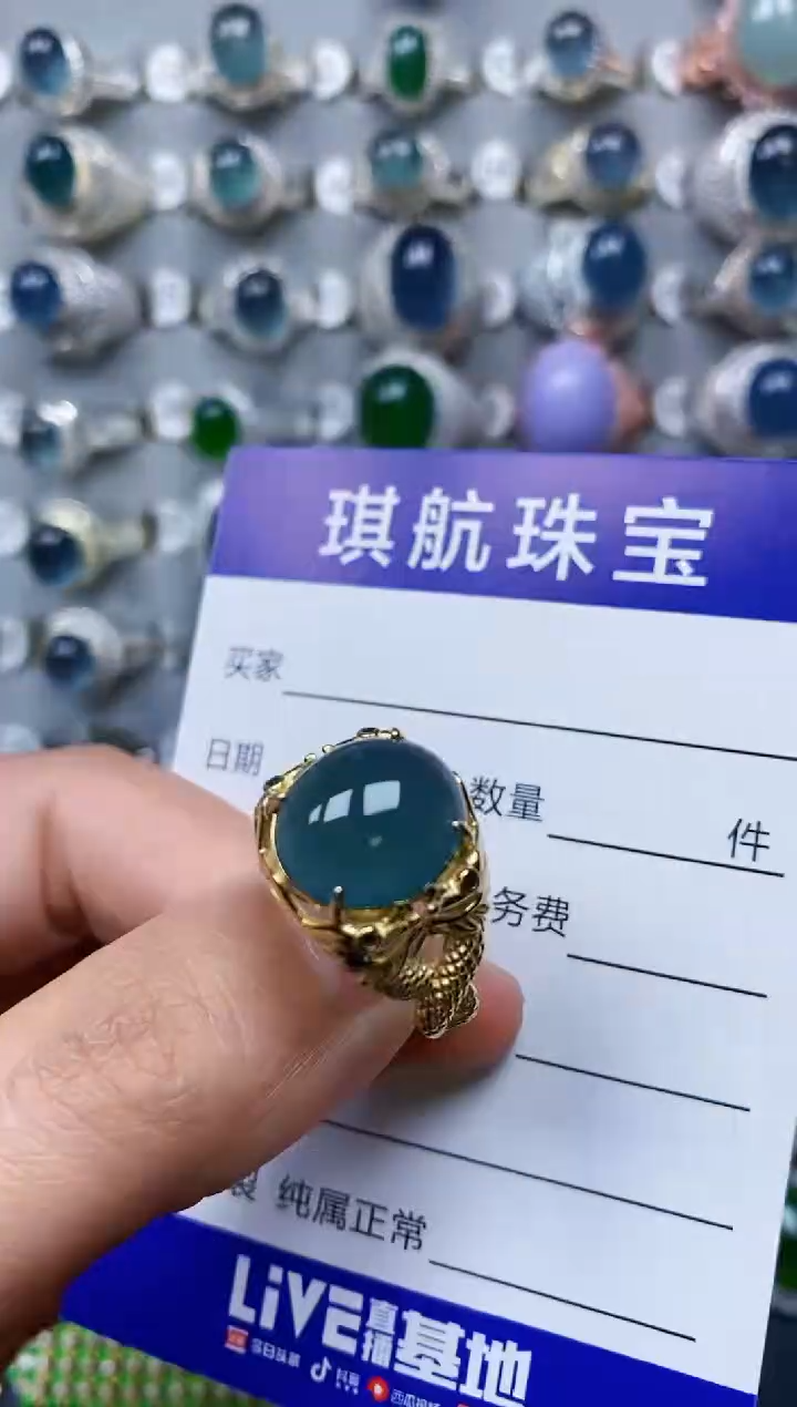 【闪购商品】翡翠戒指银S925镶嵌0224