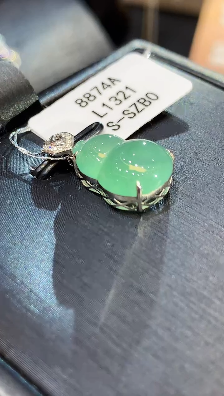 翡翠18K金镶嵌吊坠(不含链)L1321多样性发其一