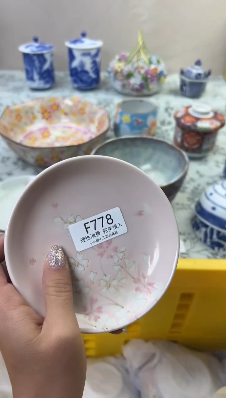 瓷禾*778FFFFFFFFFFFF