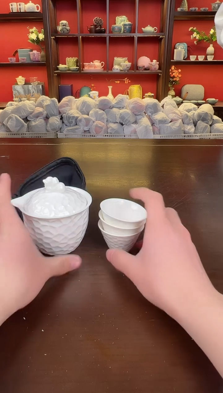 【闪购商品】白瓷111111111111111