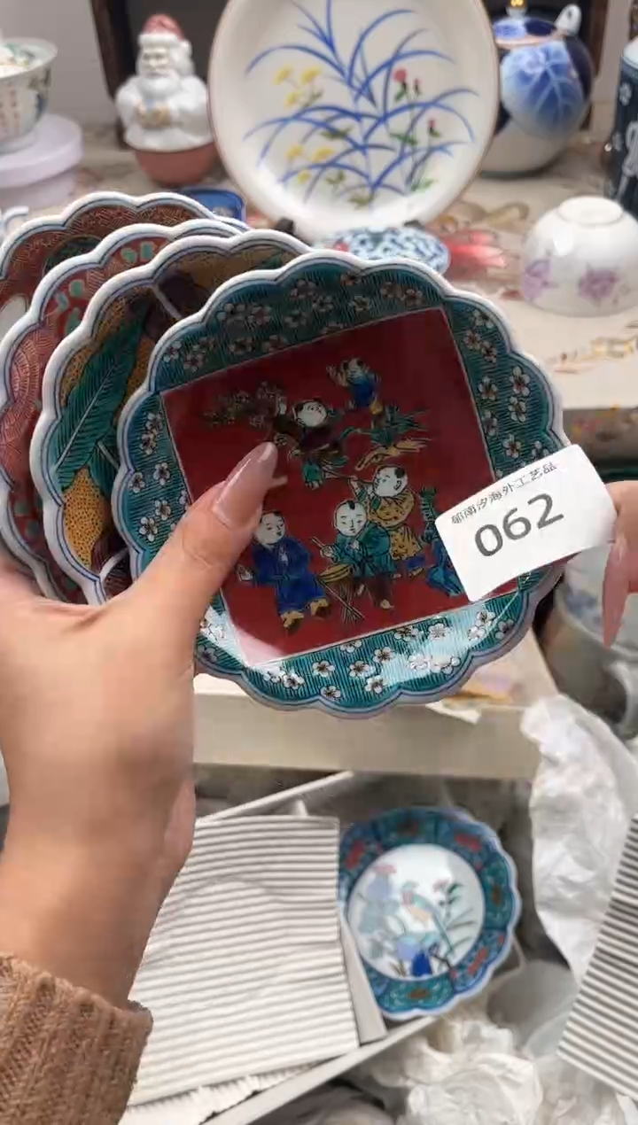 瓷片?**.A         062