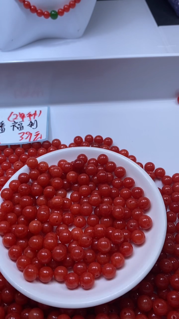未镶嵌颈饰玛瑙/玉髓W2185-云南保山肉南红色8mm*16颗
