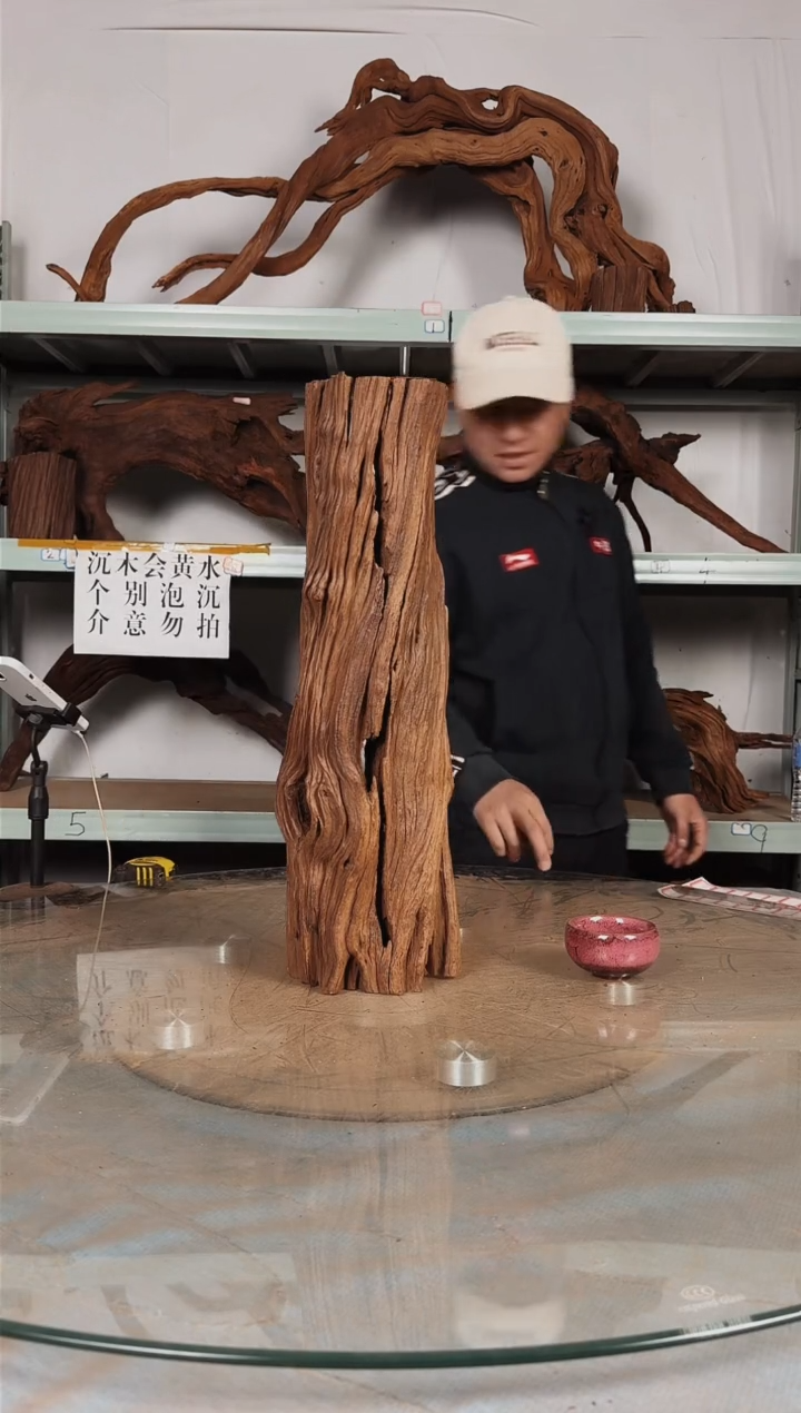 【闪购商品】柚木木雕一物一拍2