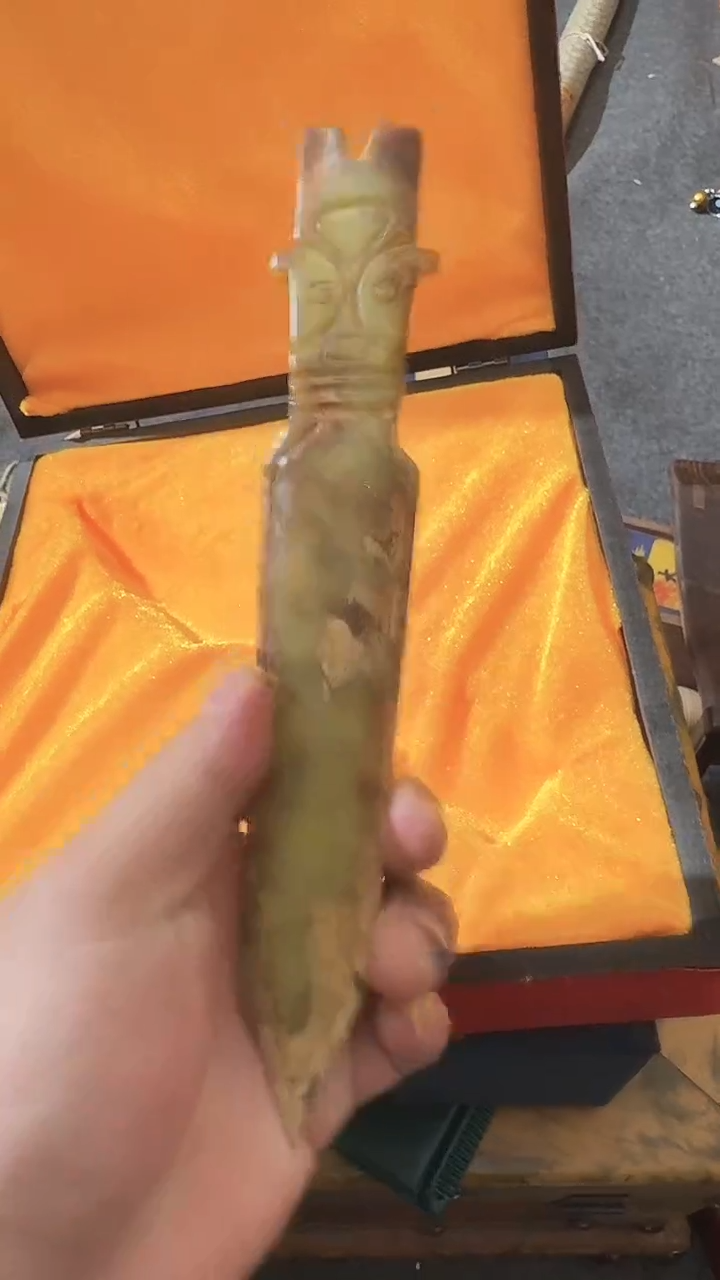 （闪购商品）小玉小见