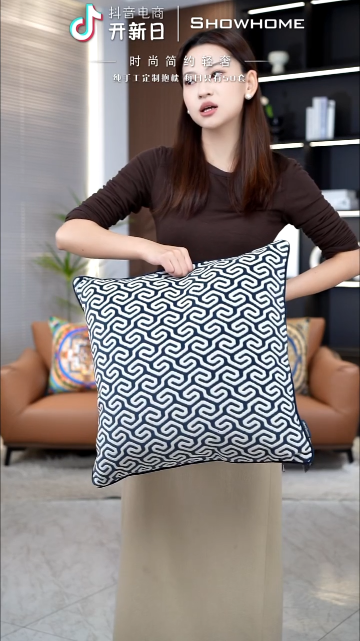 咖啡豆蓝色50X50带芯