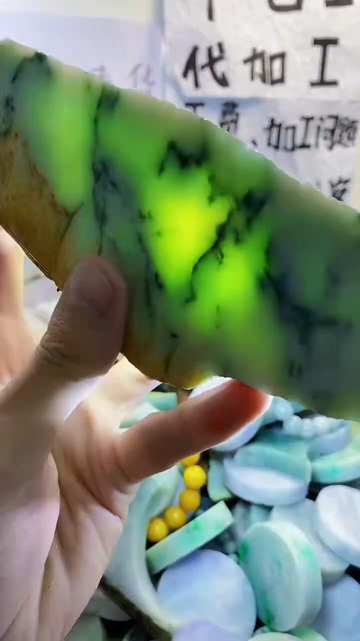 裸石翡翠天然缅甸翡翠210