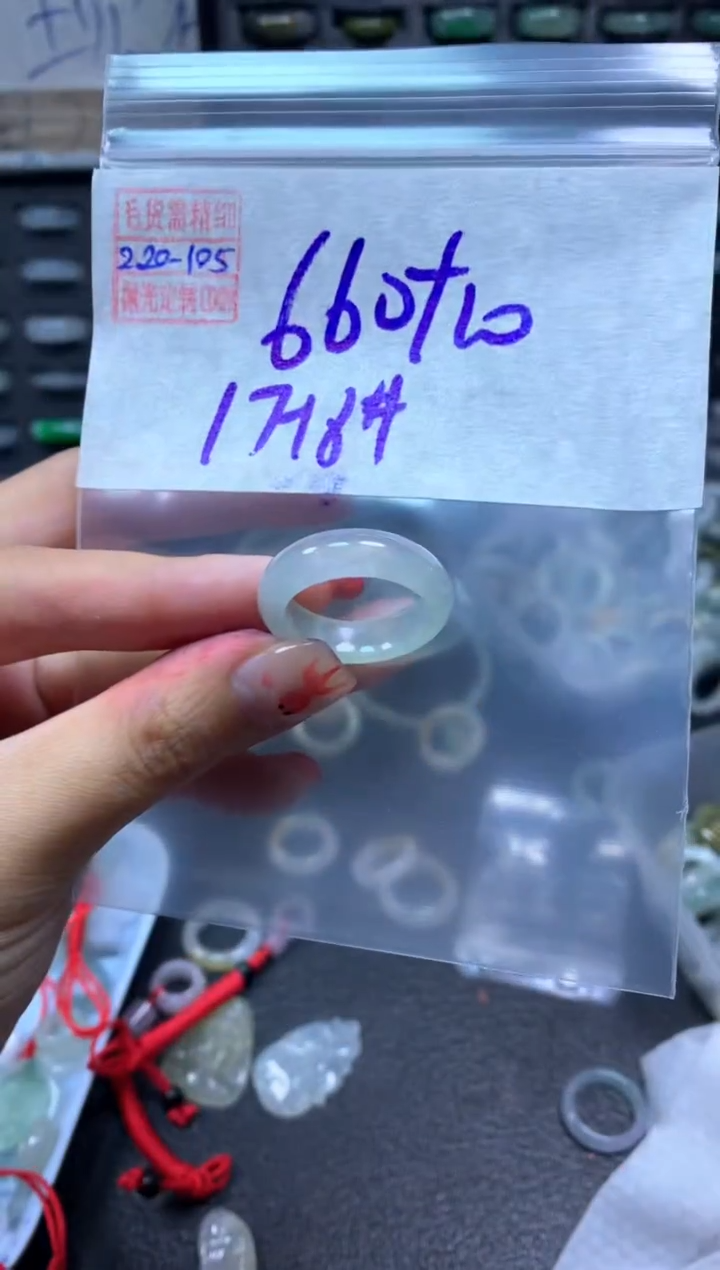 【闪购商品】定制翡翠未镶嵌翡翠670元17#毛货需精细抛光105