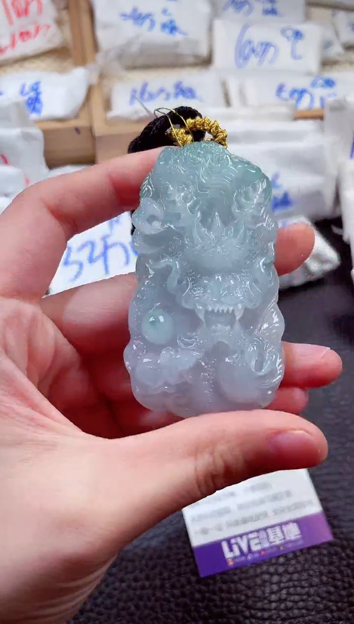 翡翠未镶嵌颈饰00001278