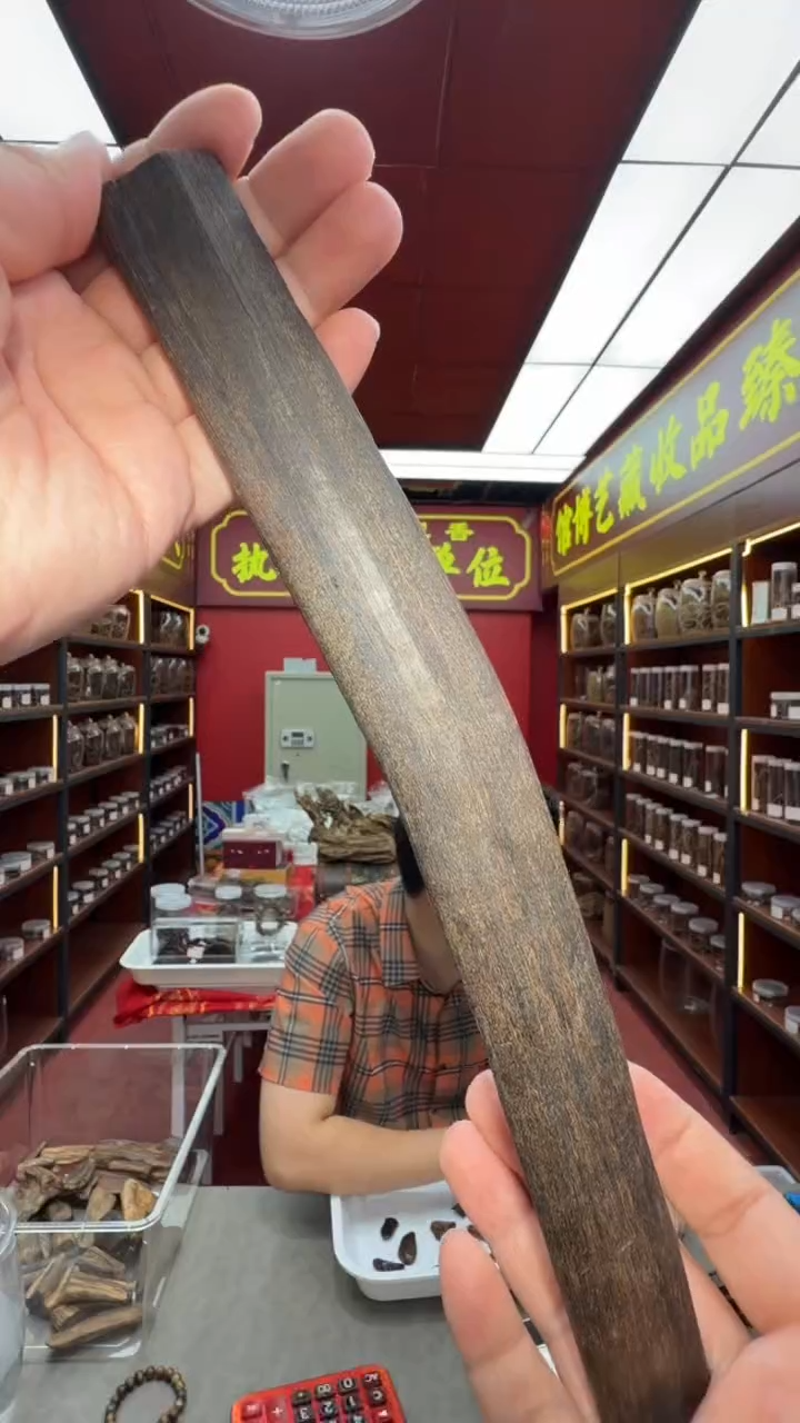 沉香吊坠多样性发一