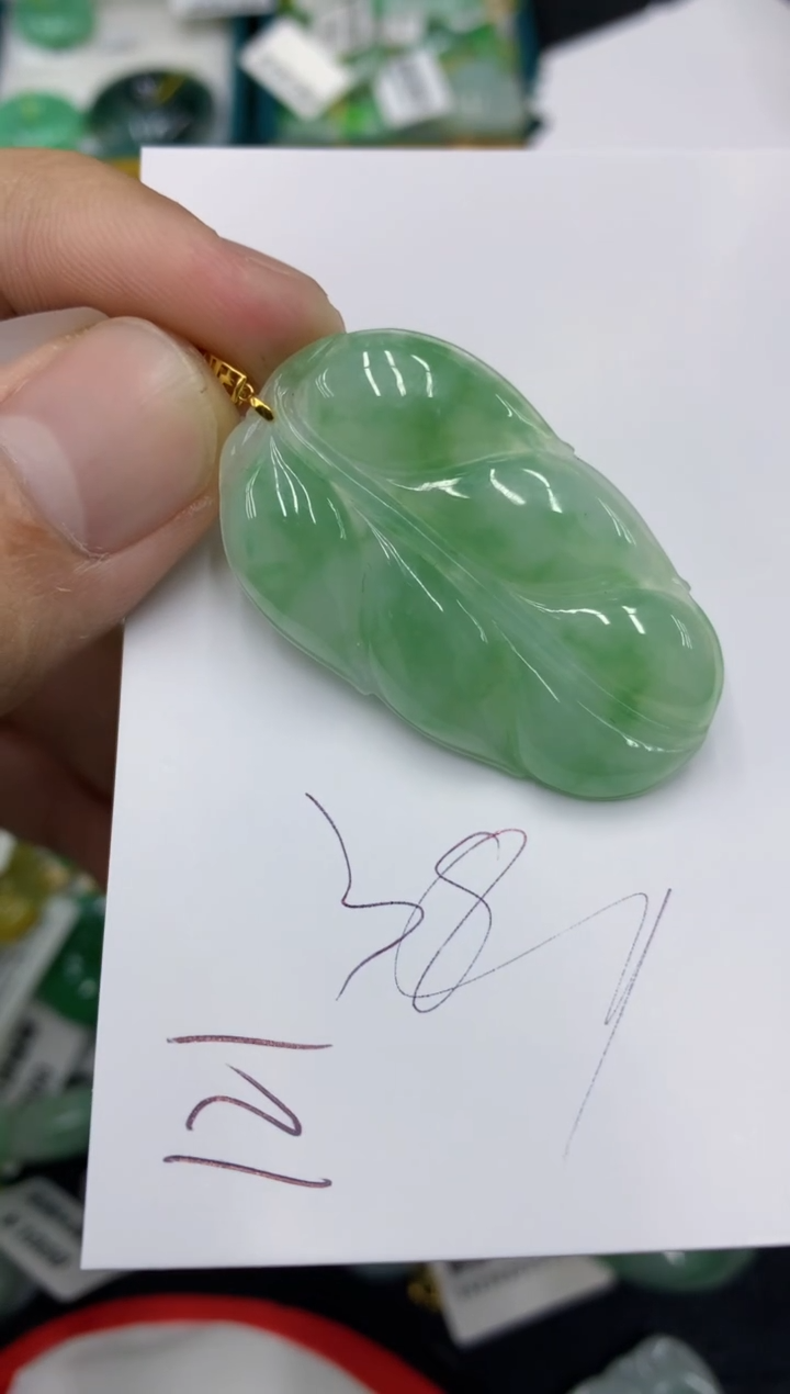 【闪购商品】翡翠颈饰18K金镶嵌号链接111111111