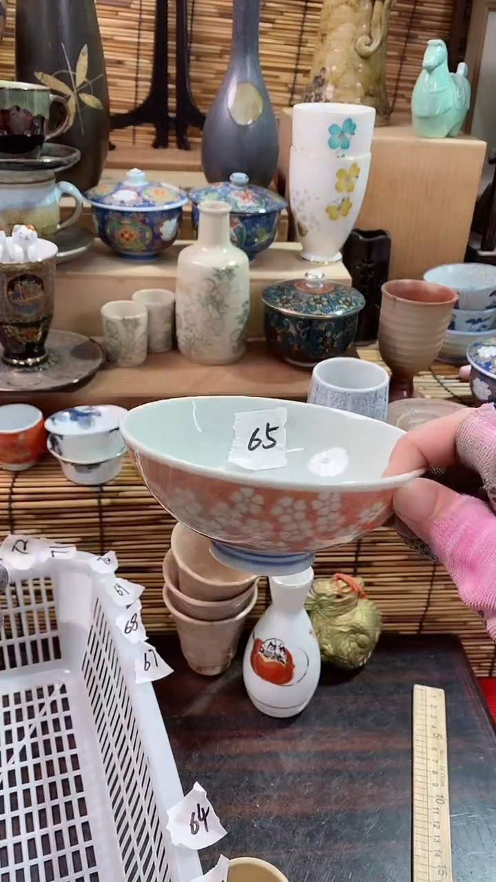 【闪购商品】瓷片陶瓷茶具瓷器满28包邮