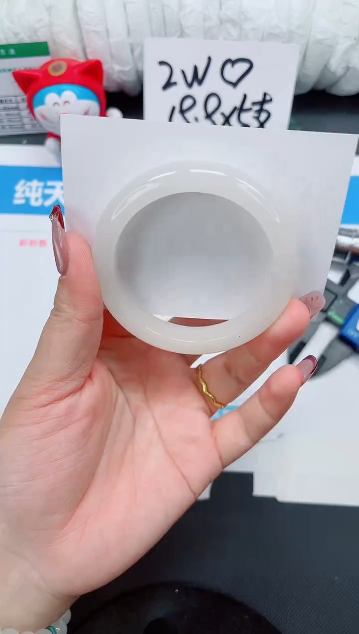 【闪购商品】石英质玉手镯未镶嵌139