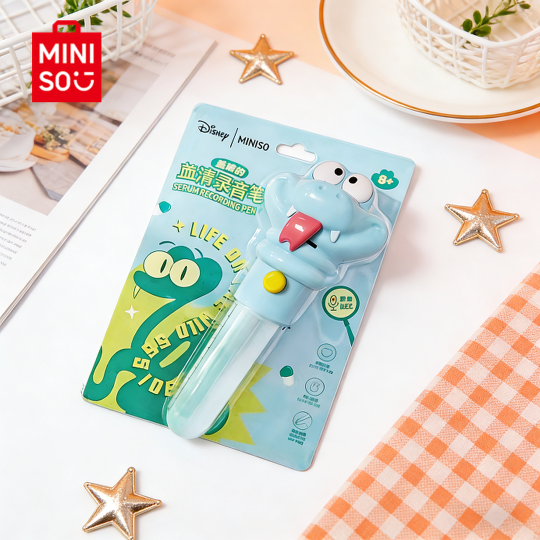 MINISO名创优品疯狂动物城盖瑞蛇造型解毒录音笔动漫周边生日礼物