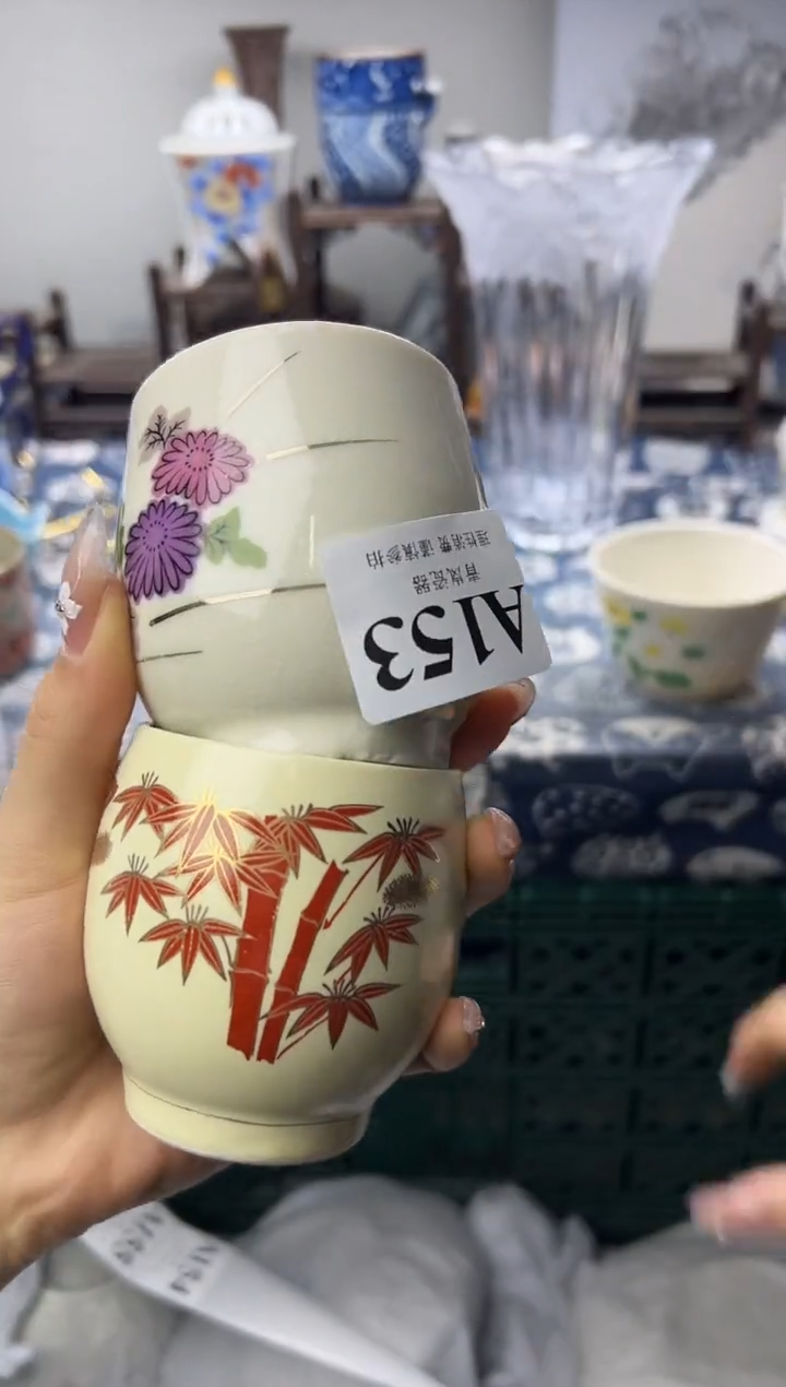 瓷片@****:    A153