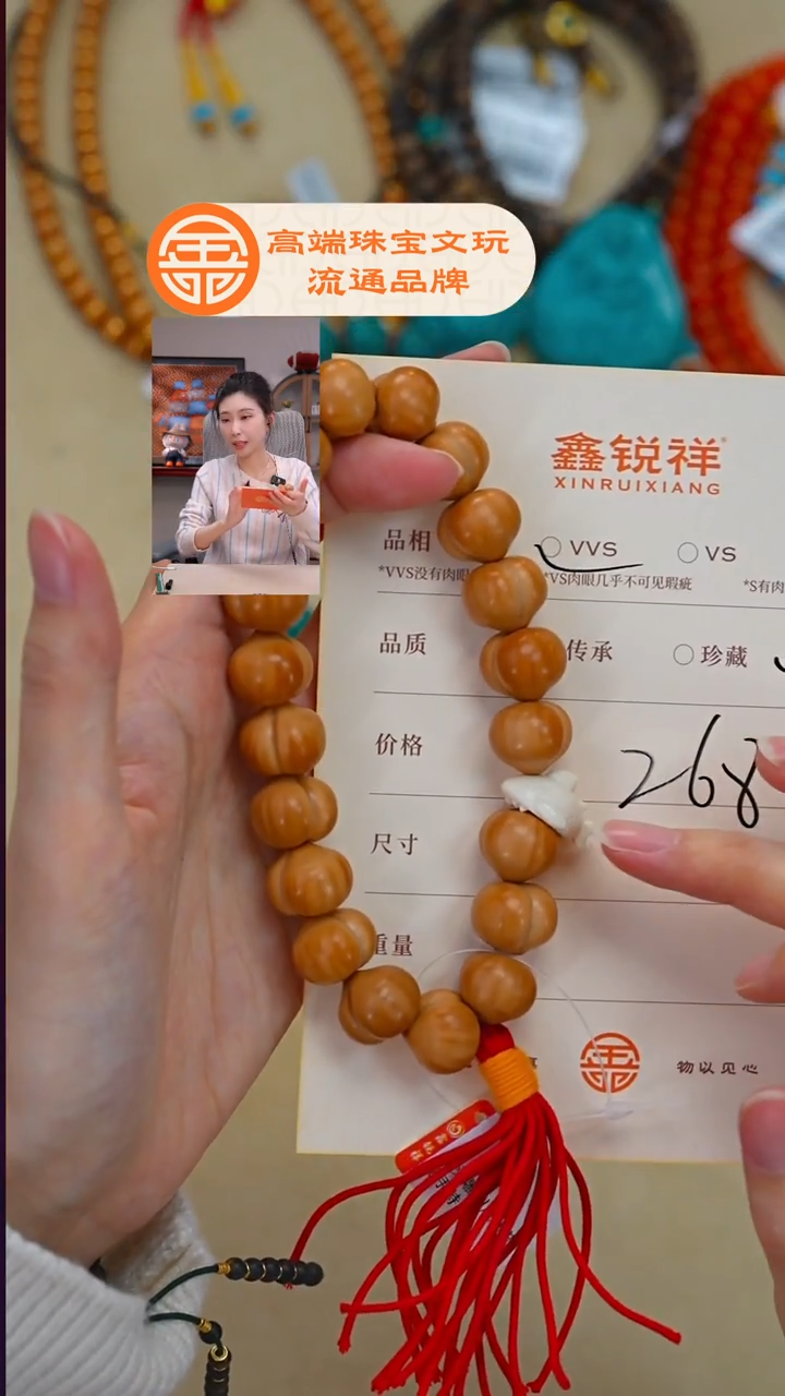 吊坠猴头核桃核桃