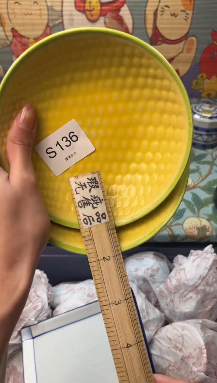 瓷片开*     S136