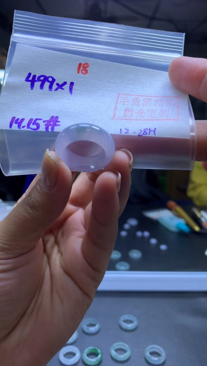 未镶嵌定制翡翠一**茶戒圈#499元-毛货需精细抛光