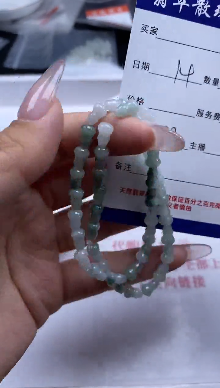 翡翠未镶嵌颈饰贞城散珠批发DIY编制