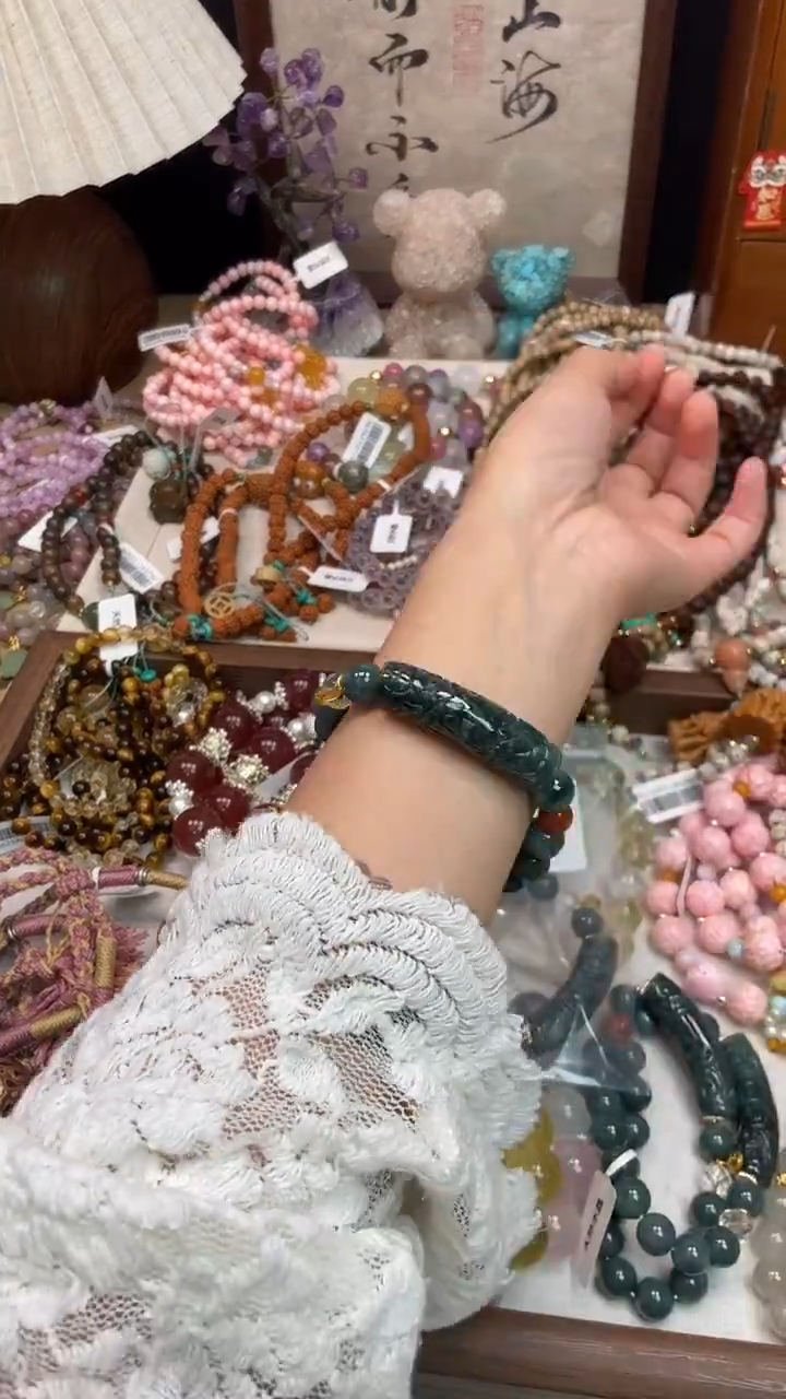 未镶嵌翡翠手饰501