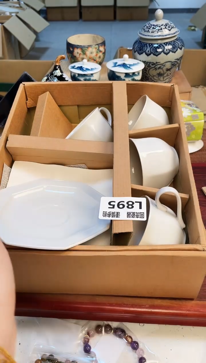 【闪购商品】3213123213213213