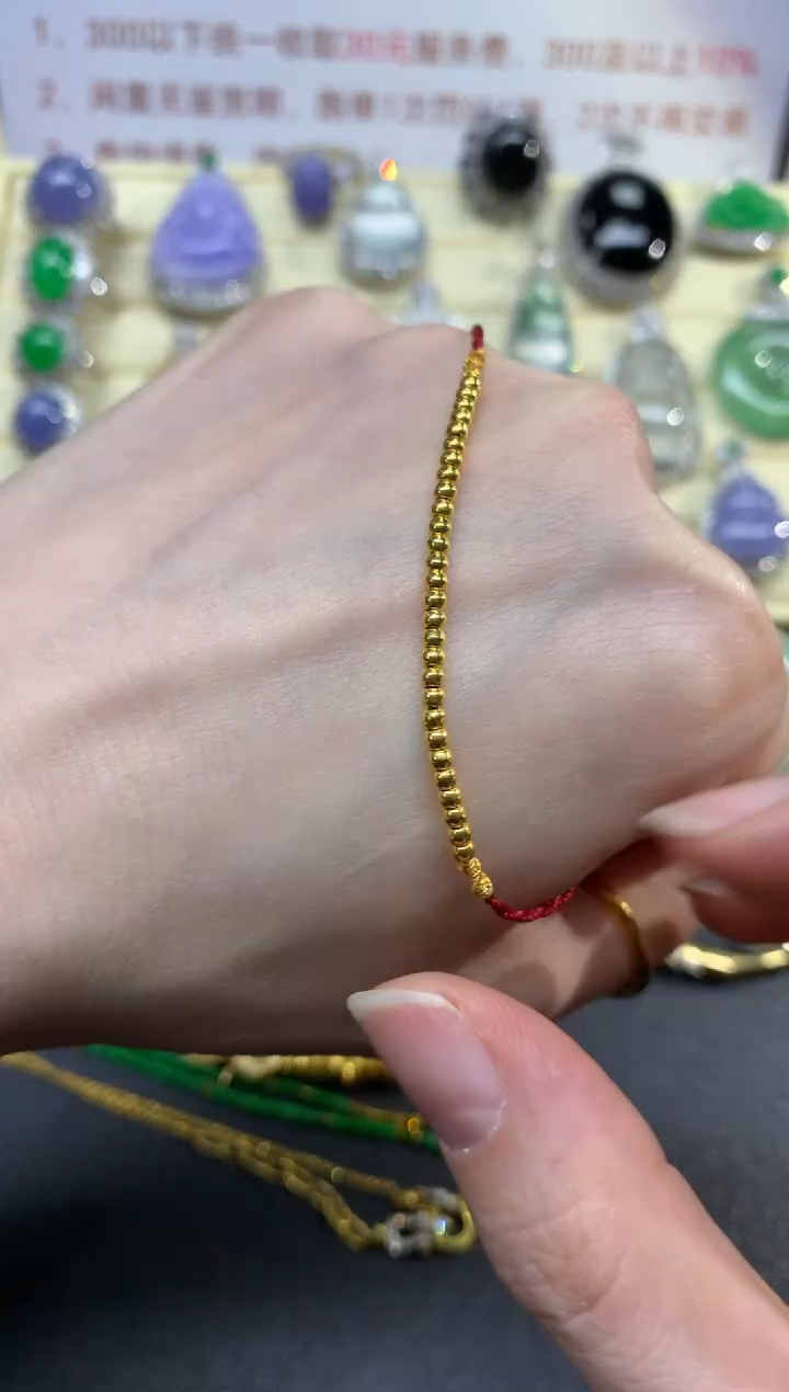 定制足金手饰手绳|268