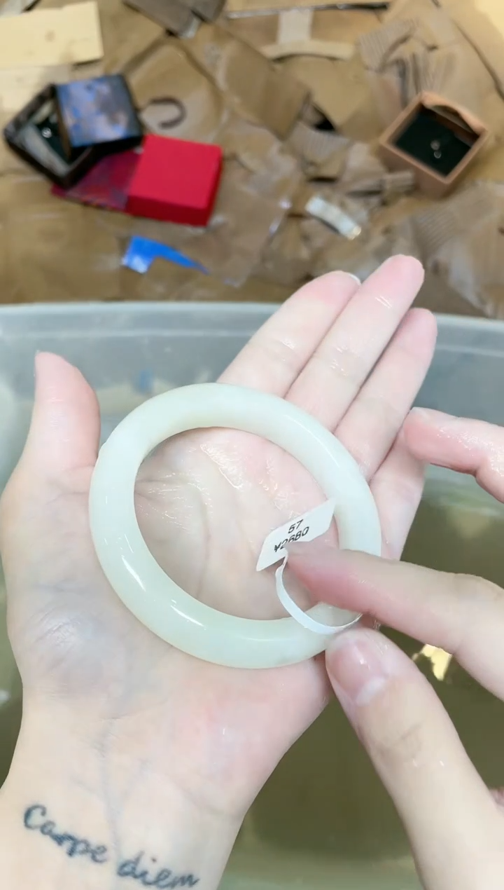 和田玉手镯未镶嵌1026-57