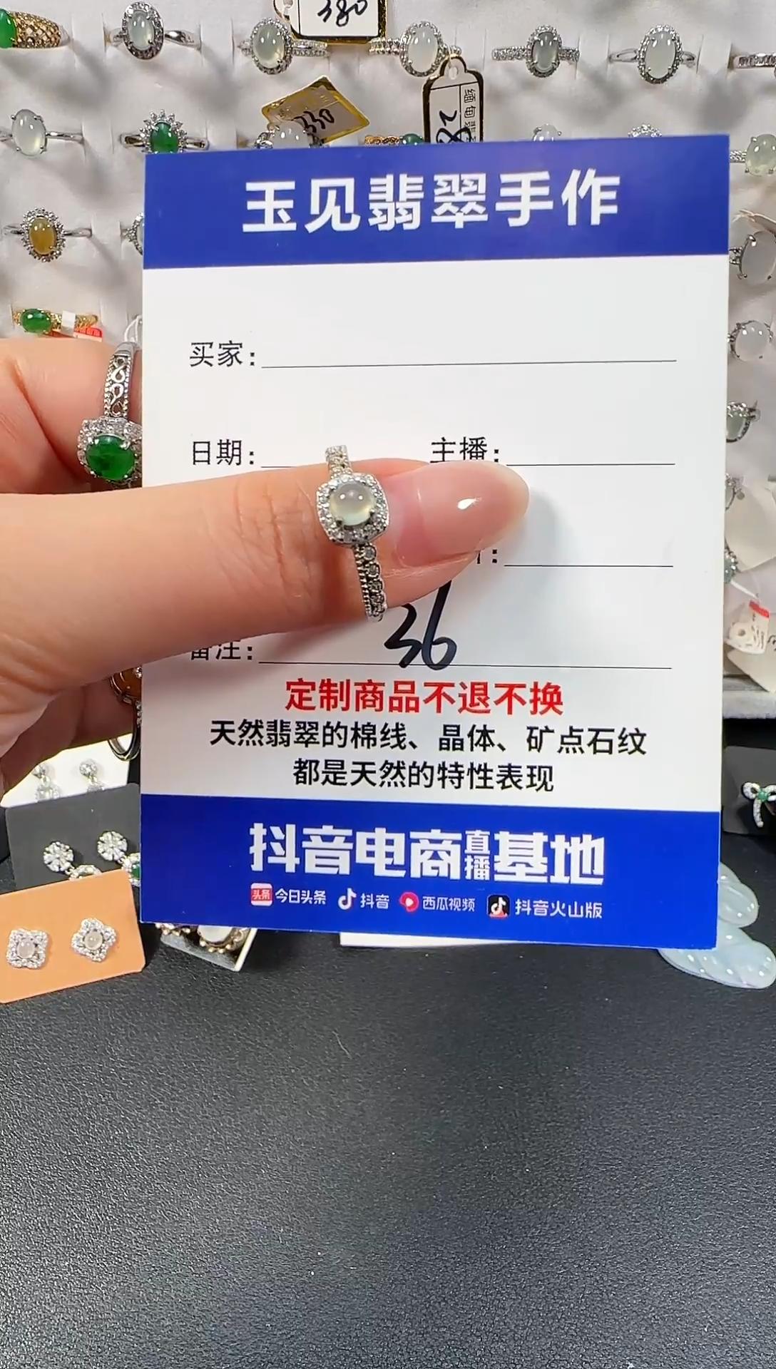 银S925镶嵌戒指翡翠缅甸翡翠925银镶嵌