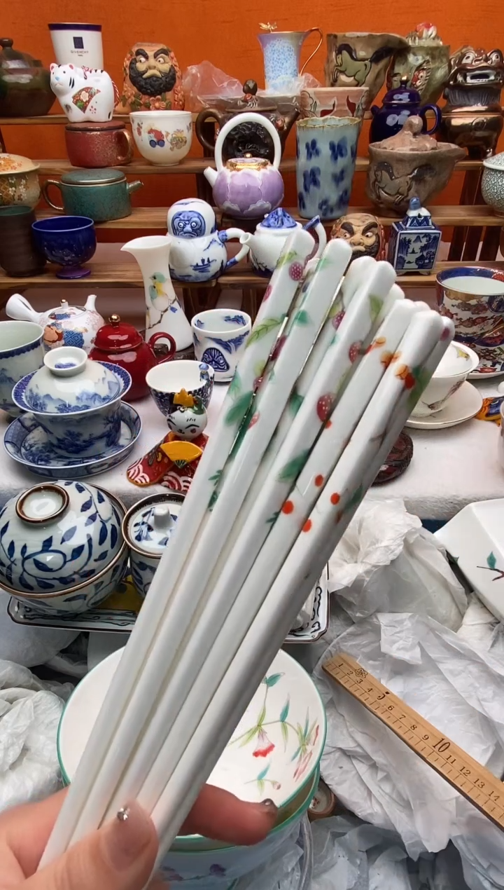 瓷片冷***t全场满20包邮一对一闪购