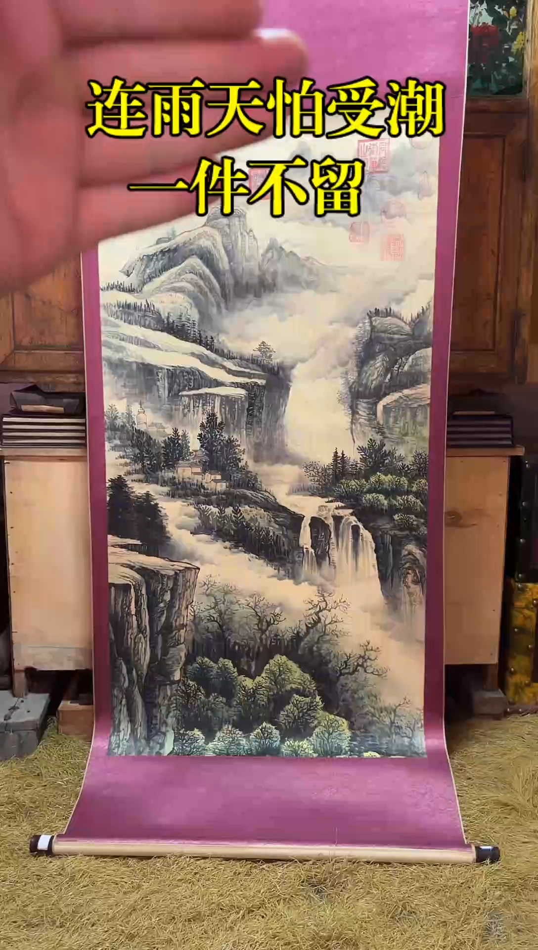 闪购商品 闪购商品