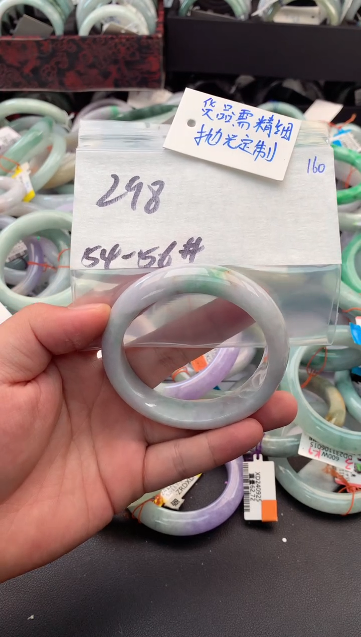 【闪购商品】定制翡翠未镶嵌毛货需精细抛光+多人