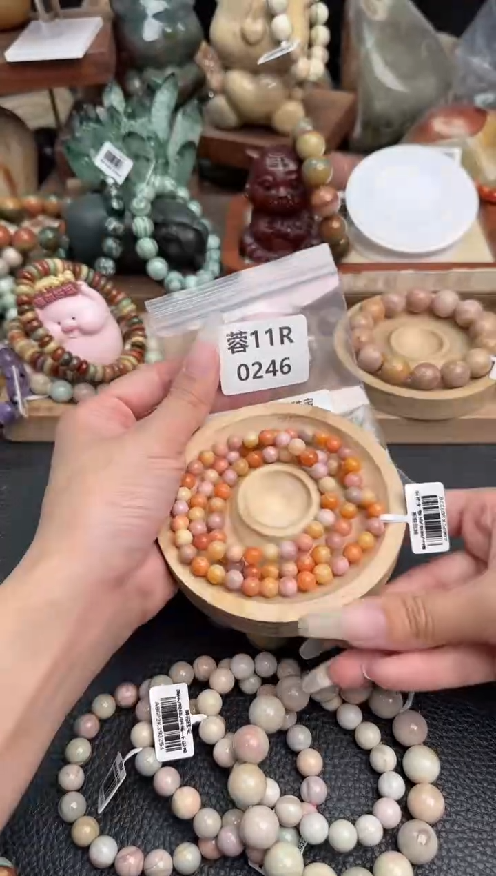 石英质玉未镶嵌手链11R0246