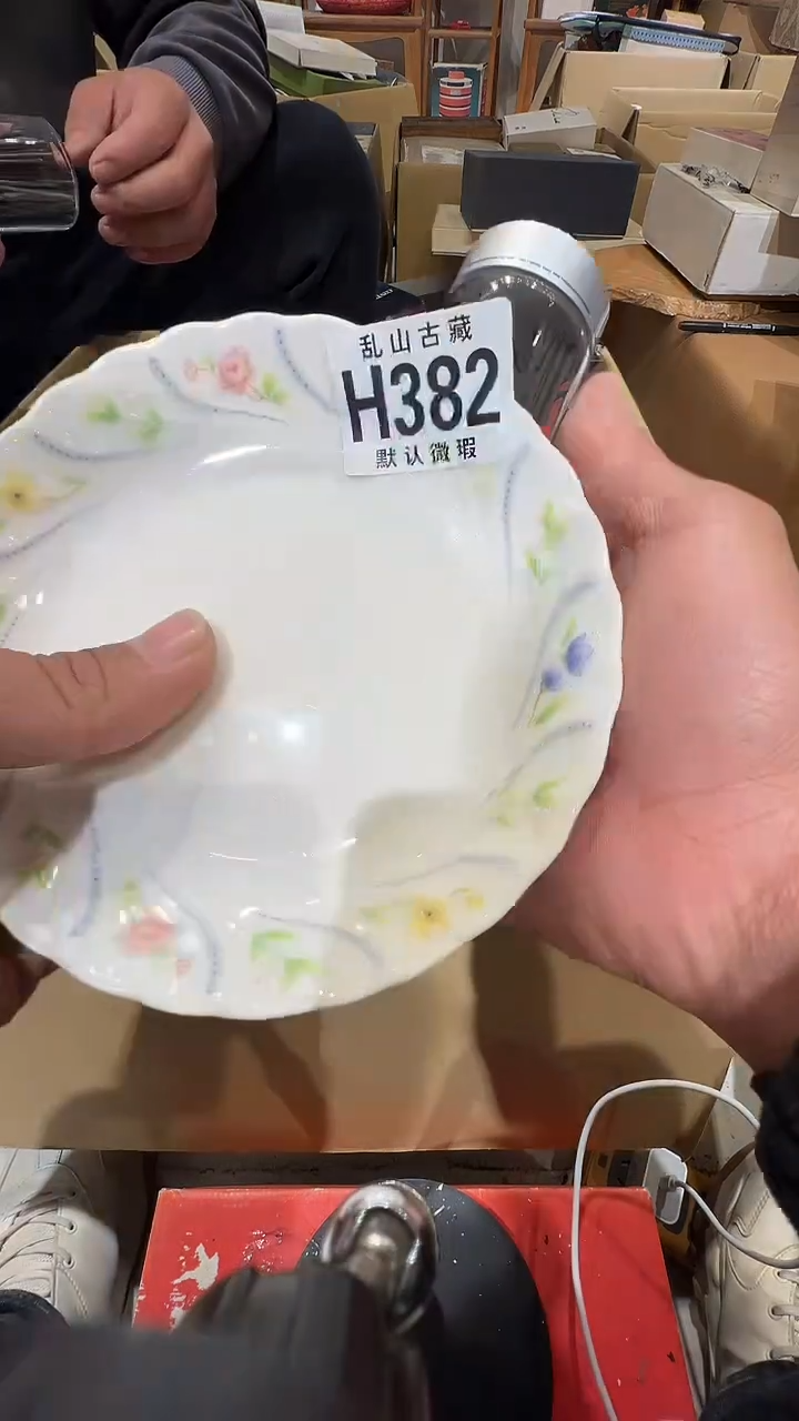 瓷片上*乱山瓷片H382