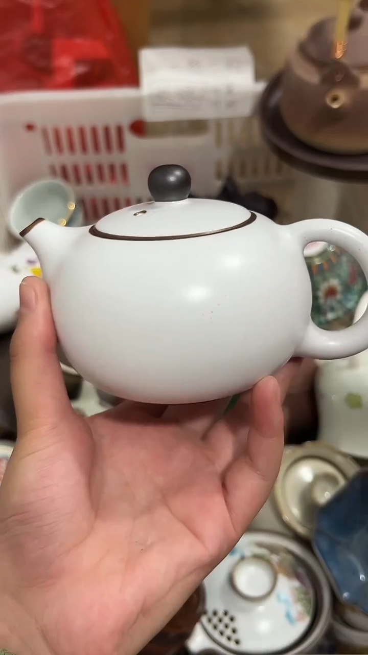 其他微瑕茶器福利品 介意微瑕勿拍 介意勿拍