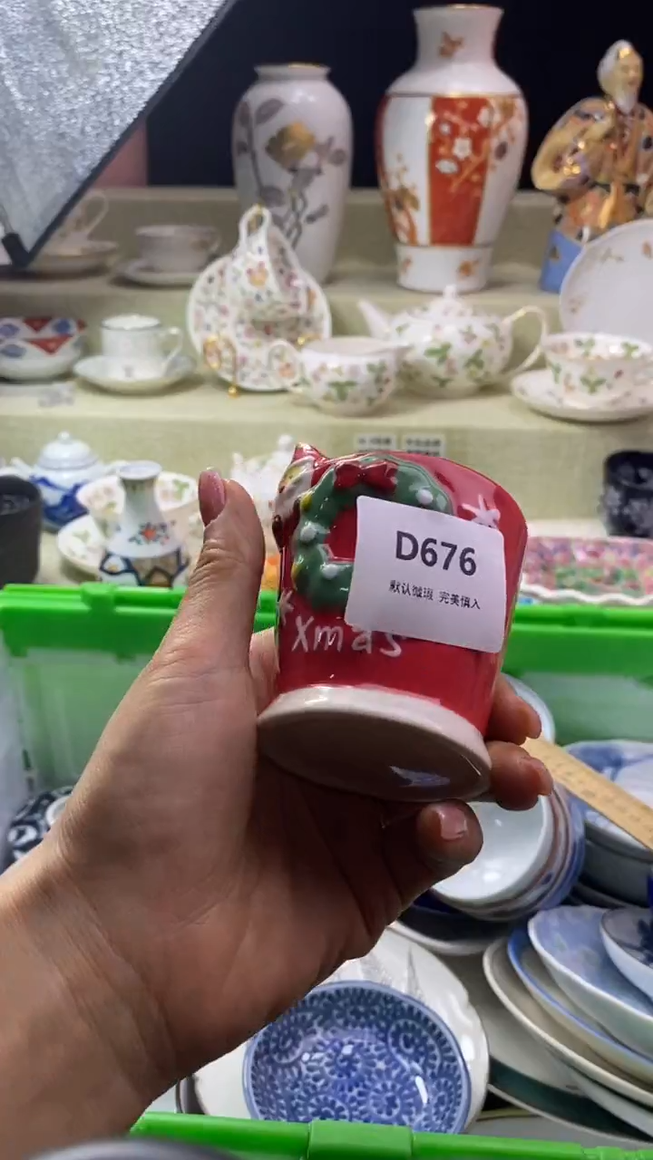 件凡*沫瓷片 默认微瑕 完美慎入676