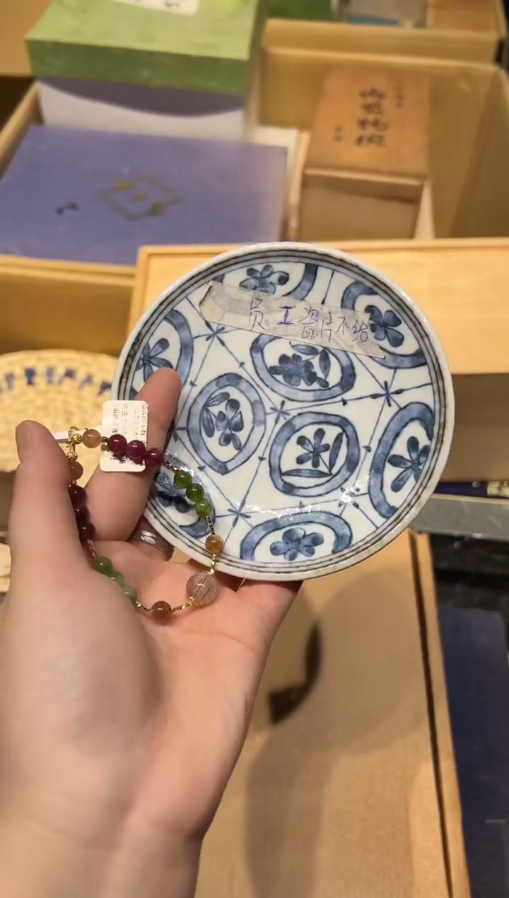 无无1102啊啊啊啊啊啊