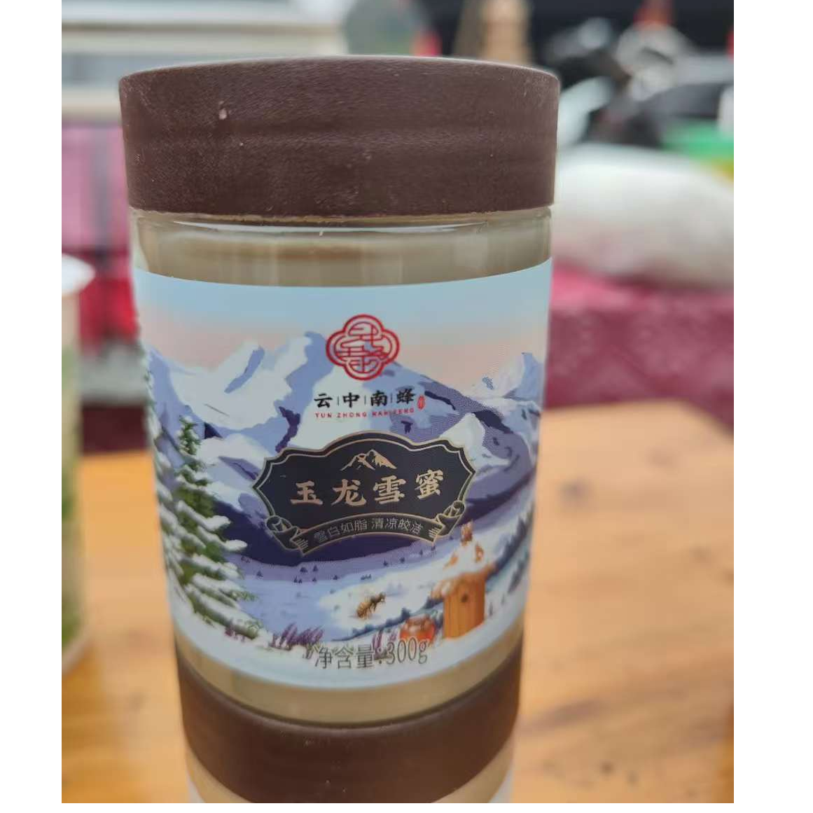 南斗荒野推荐好物【玉龙雪蜜】